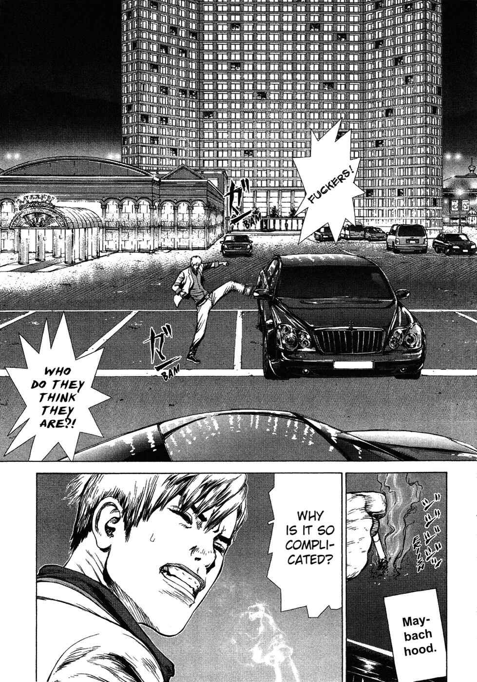 Page 25 Chapter 56 Sun-ken Rock