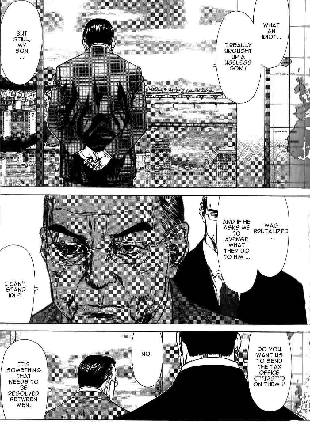 Page 7 Chapter 27 Sun-ken Rock