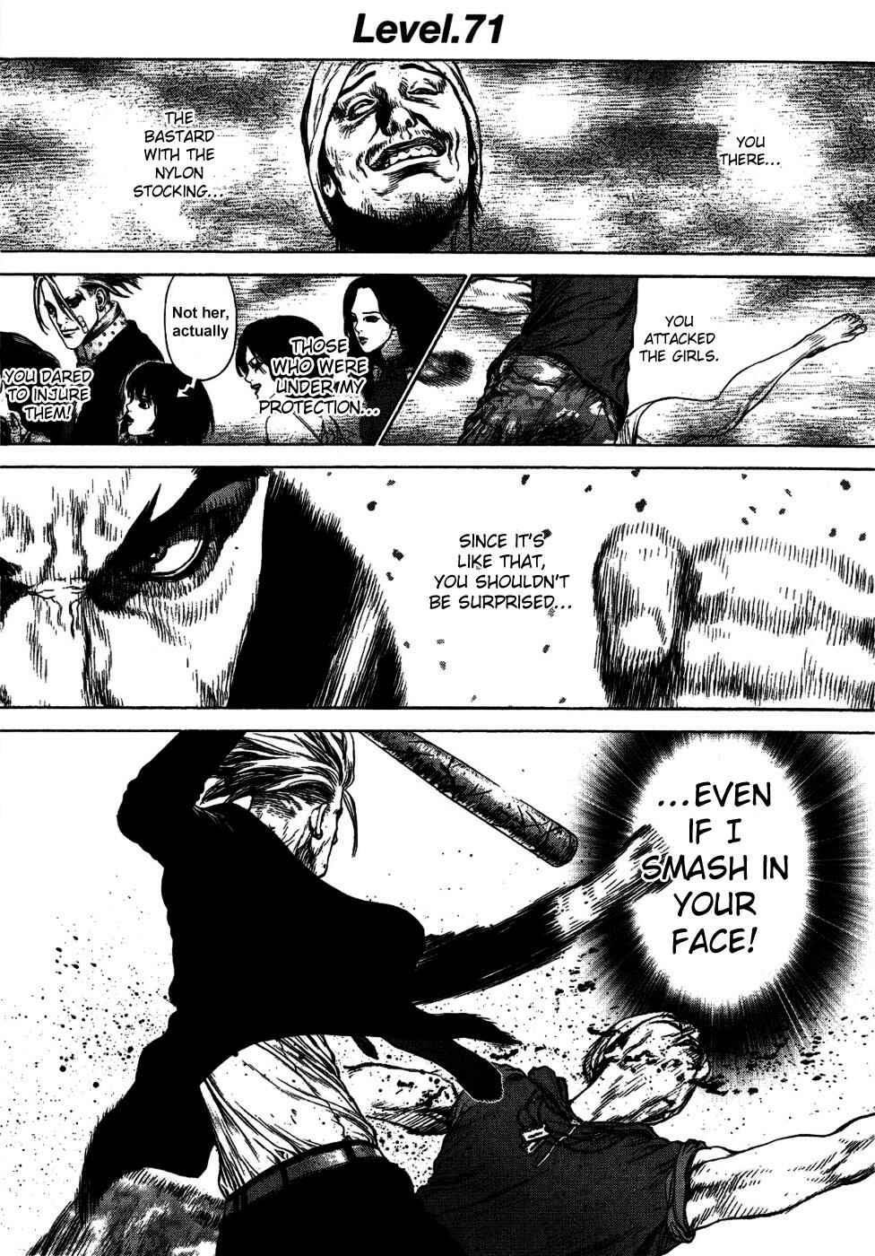 Page 1 Chapter 71 Sun-ken Rock