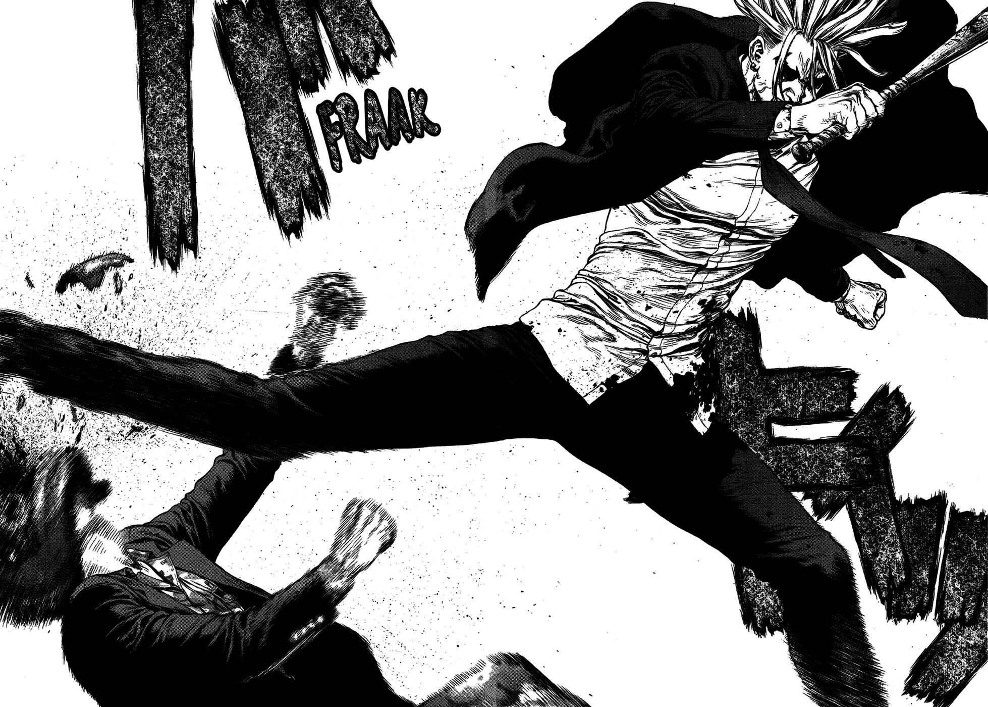 Page 18 Chapter 71 Sun-ken Rock