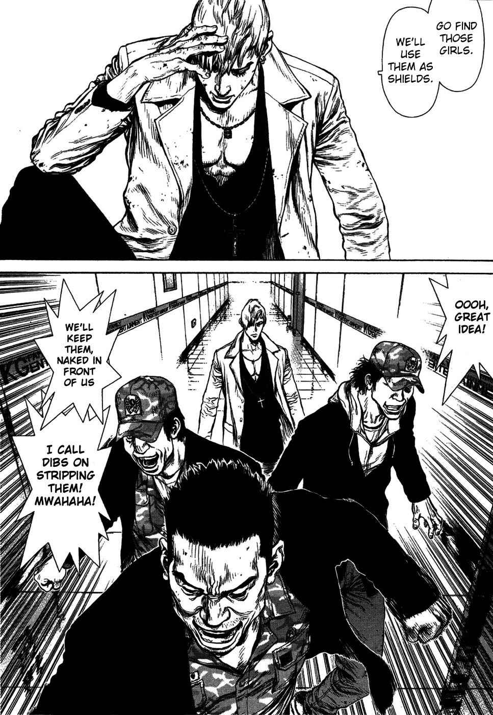 Page 19 Chapter 71 Sun-ken Rock