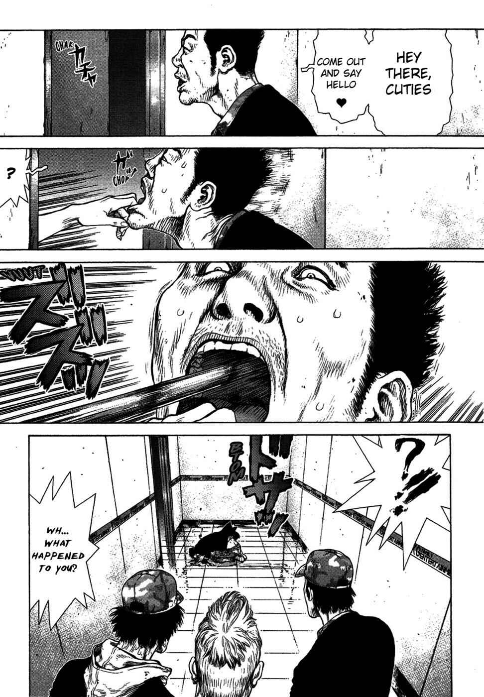 Page 20 Chapter 71 Sun-ken Rock