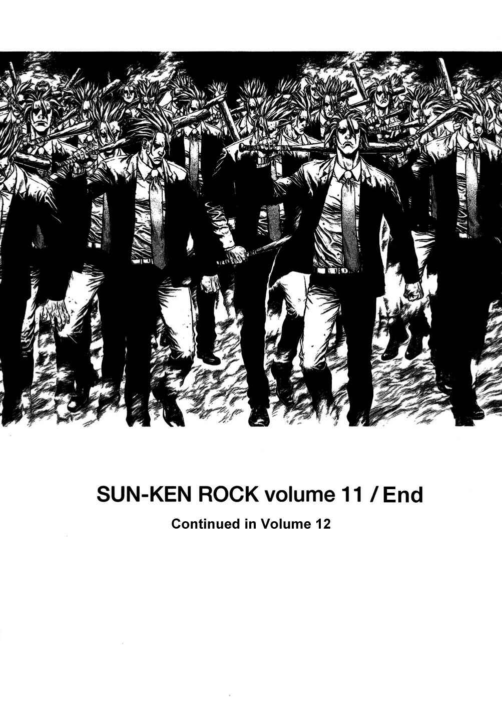 Page 22 Chapter 71 Sun-ken Rock