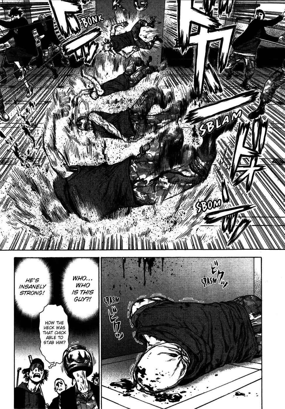 Page 3 Chapter 71 Sun-ken Rock
