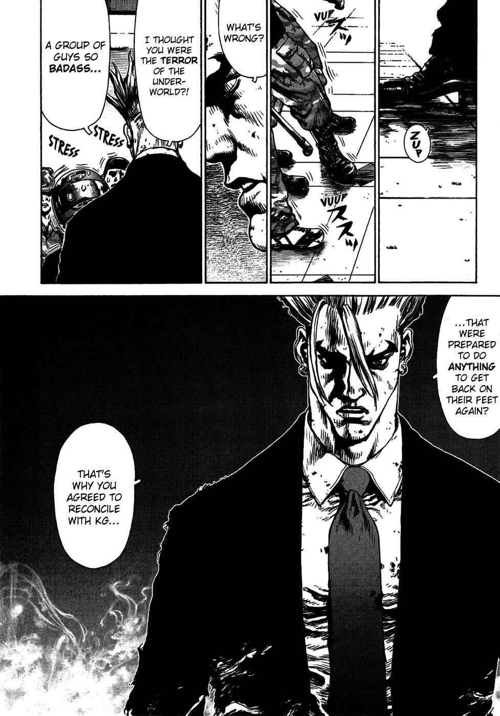 Page 4 Chapter 71 Sun-ken Rock
