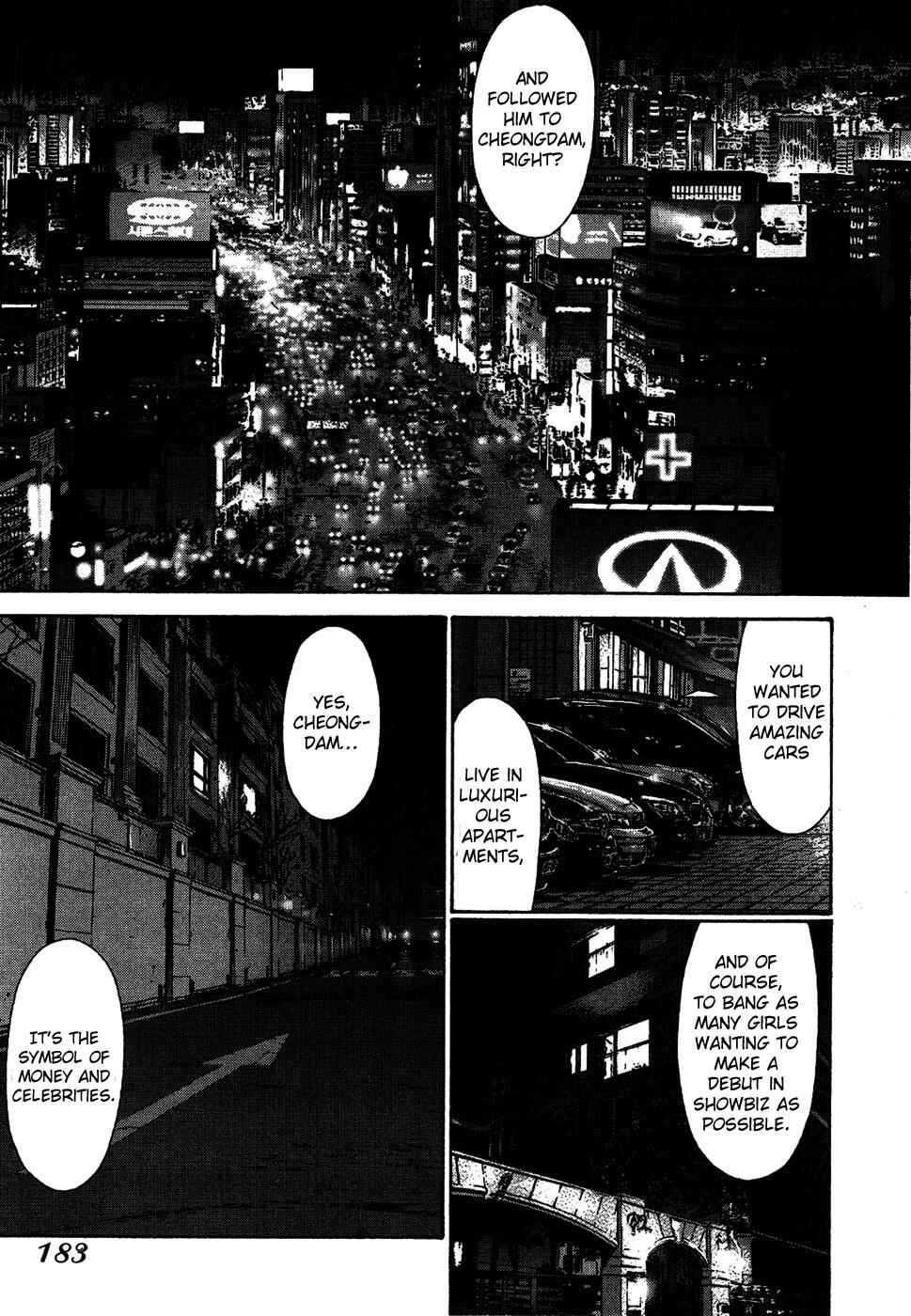 Page 5 Chapter 71 Sun-ken Rock