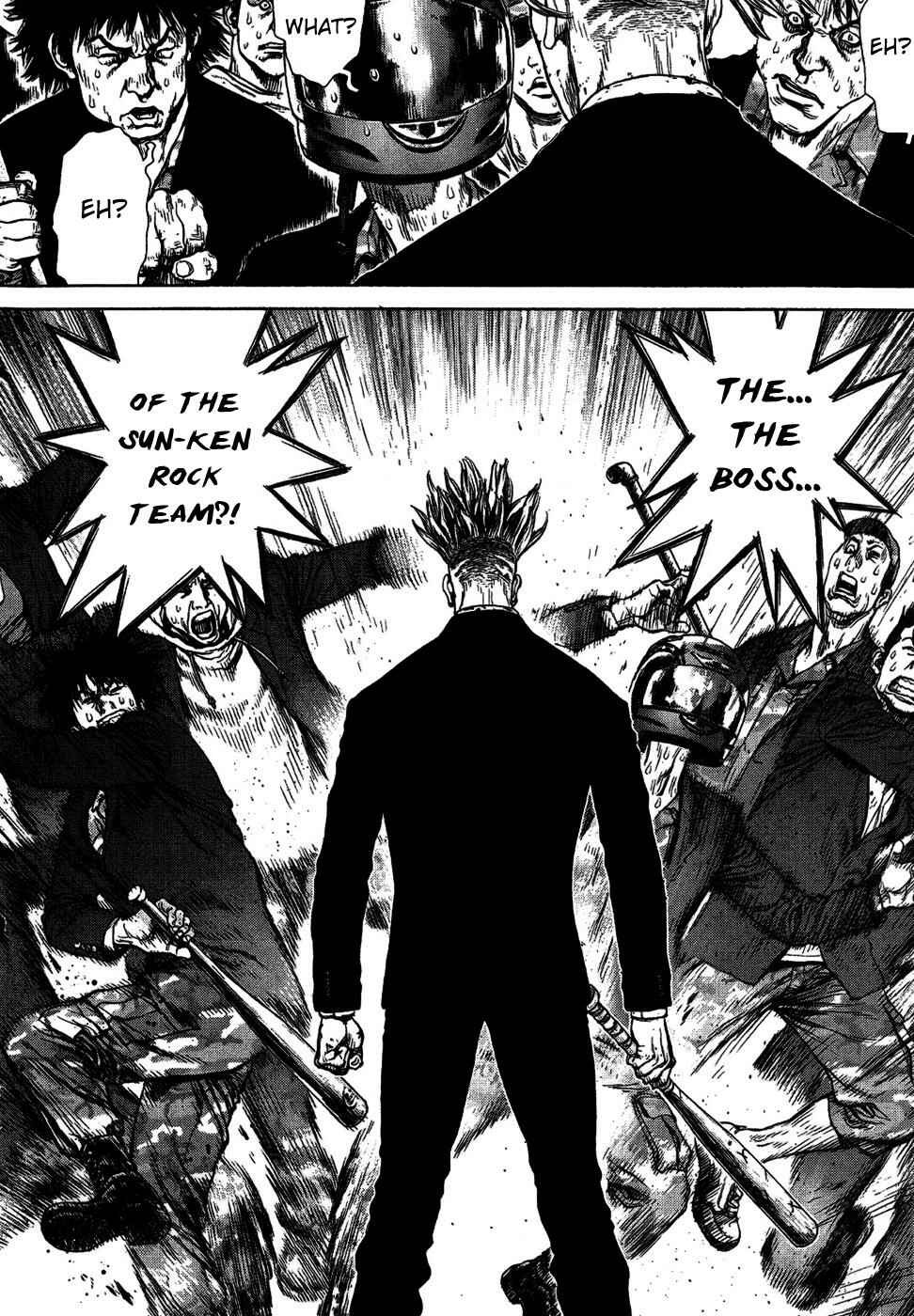 Page 7 Chapter 71 Sun-ken Rock