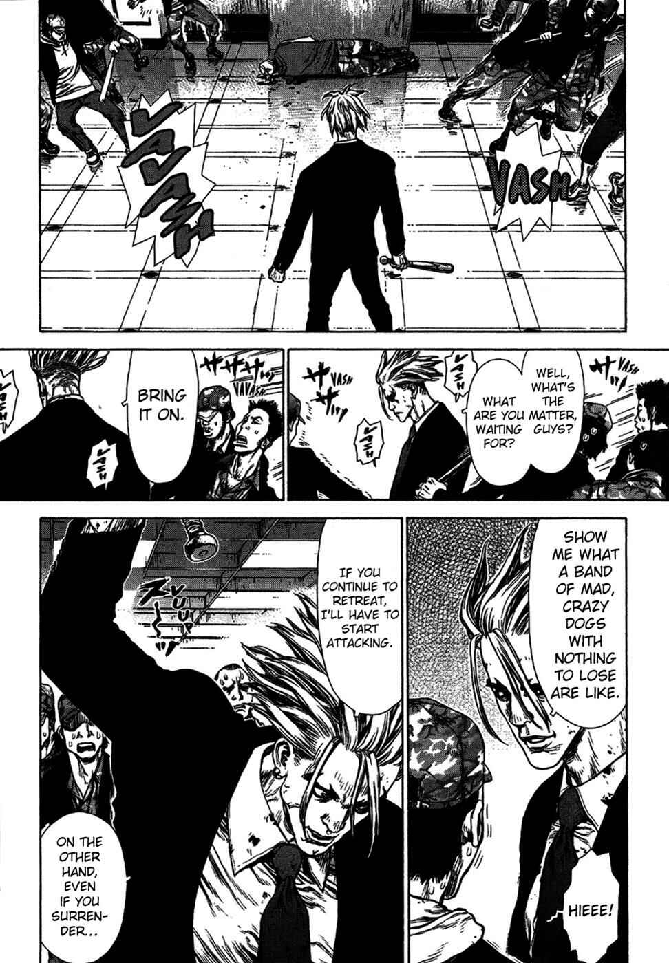Page 8 Chapter 71 Sun-ken Rock