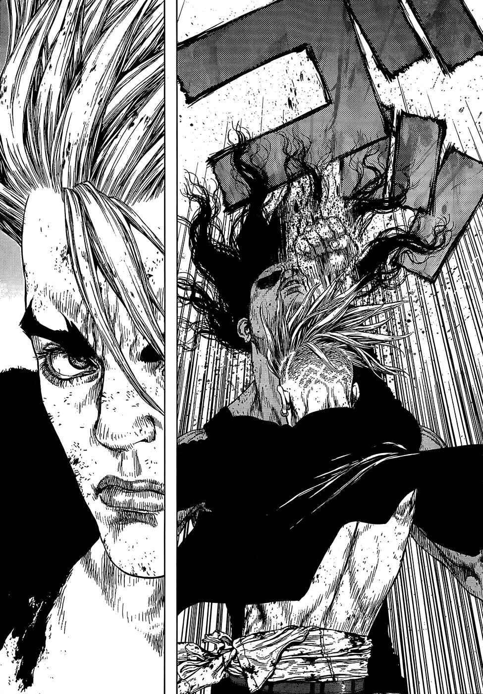 Page 12 Chapter 108 Sun-ken Rock