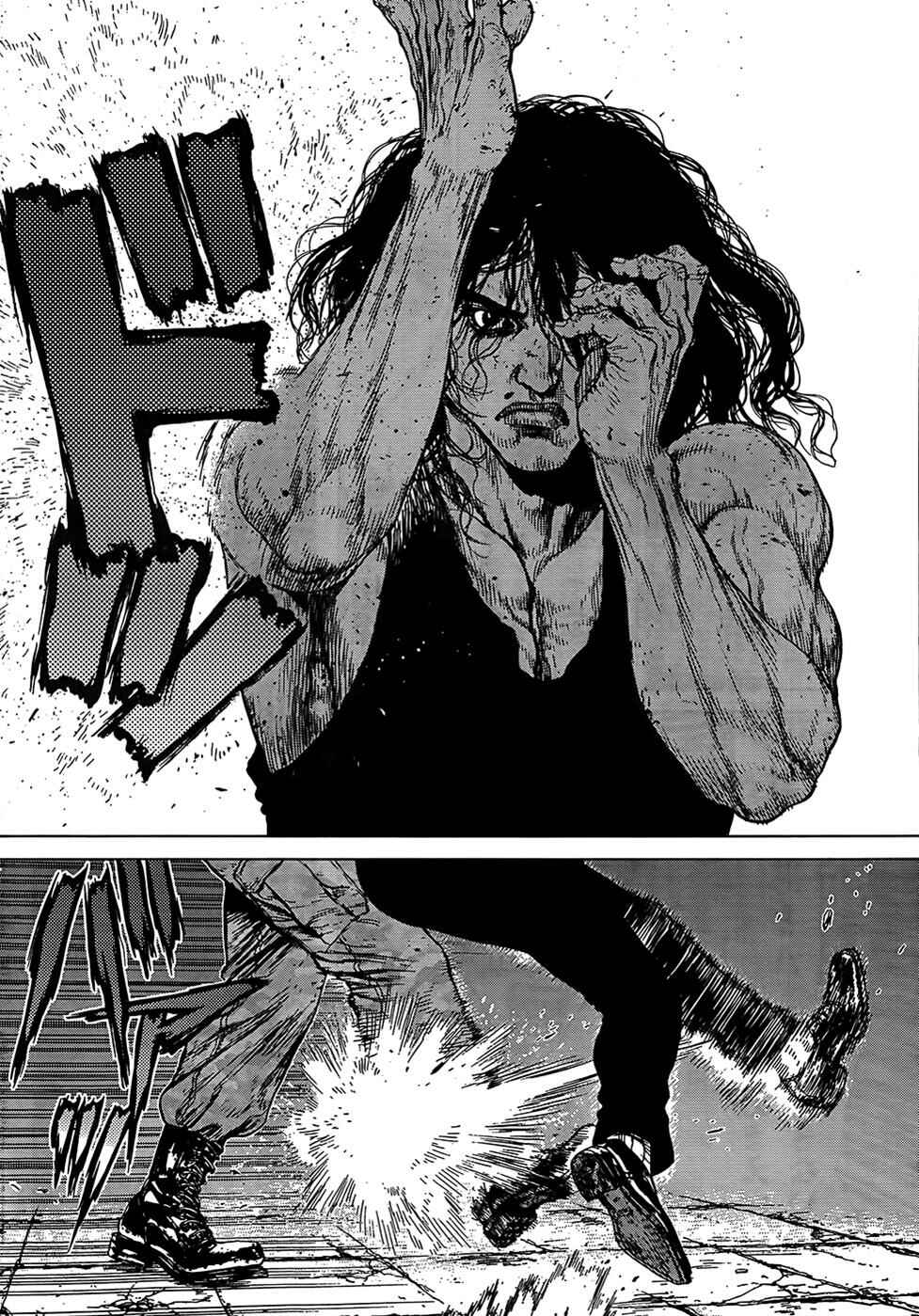 Page 14 Chapter 108 Sun-ken Rock