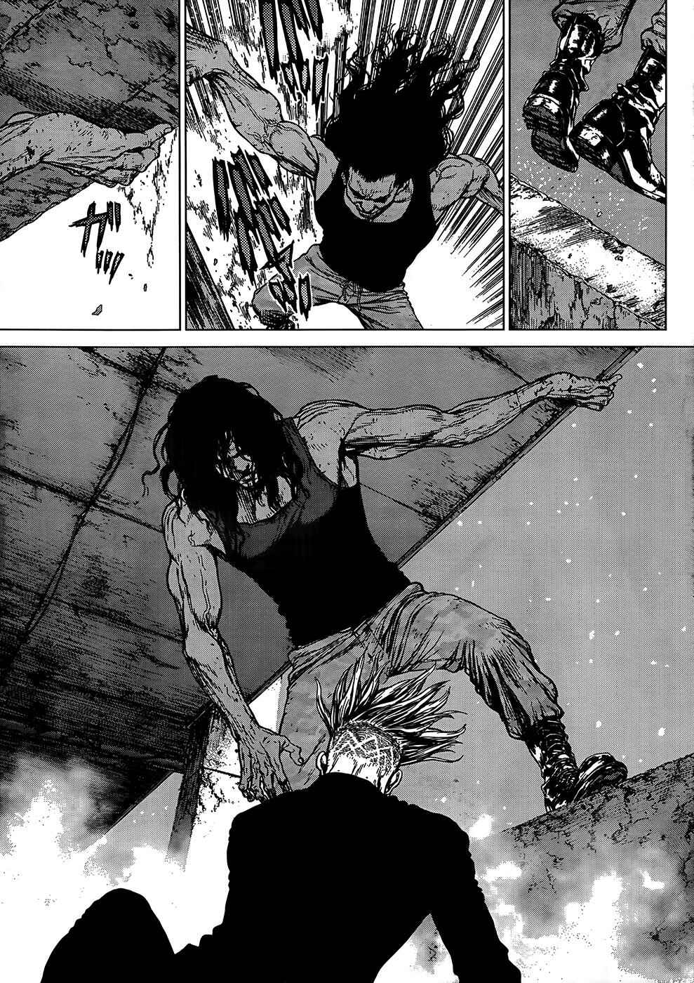 Page 19 Chapter 108 Sun-ken Rock