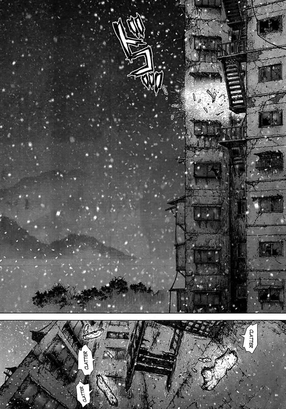 Page 24 Chapter 108 Sun-ken Rock