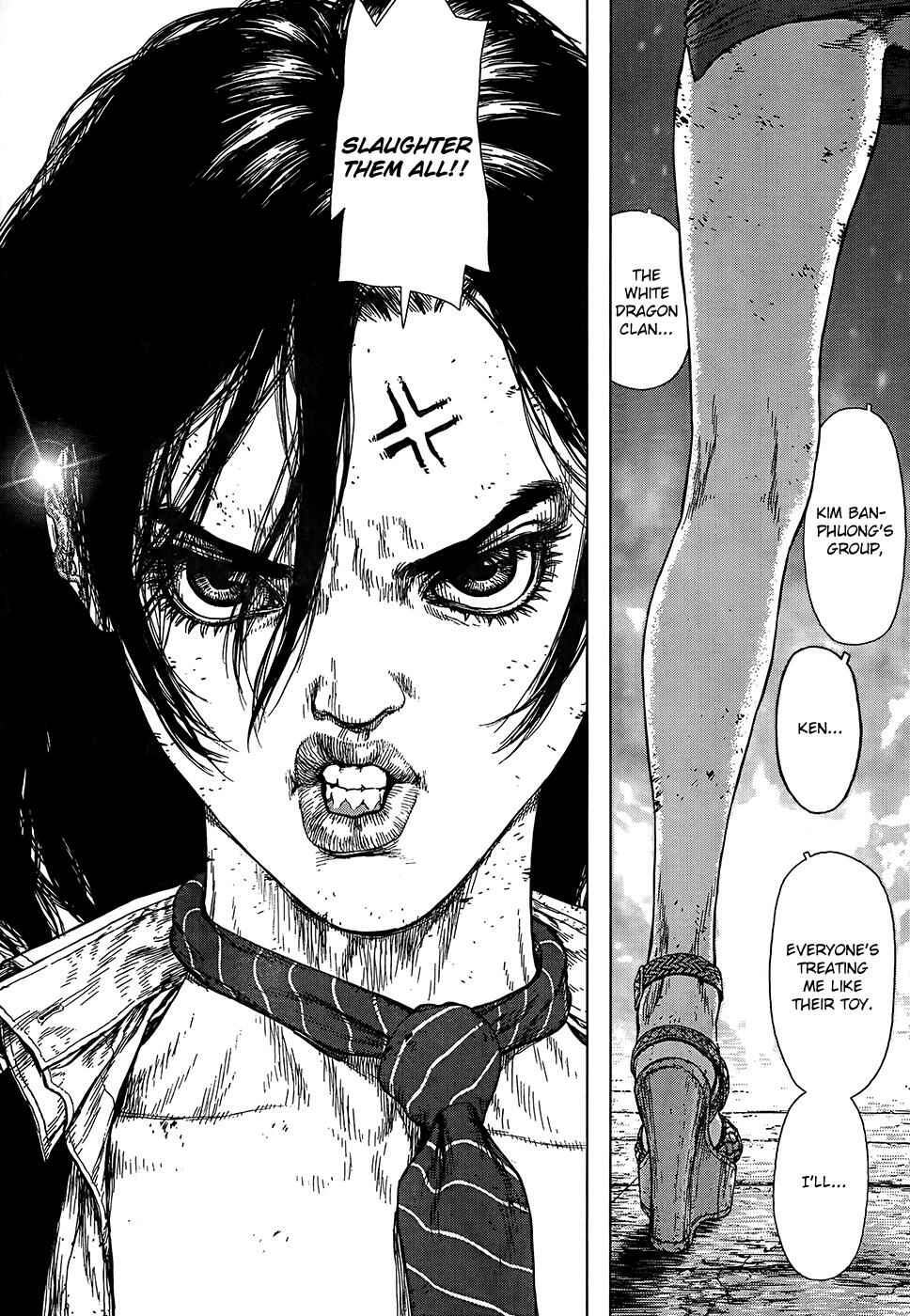 Page 36 Chapter 108 Sun-ken Rock