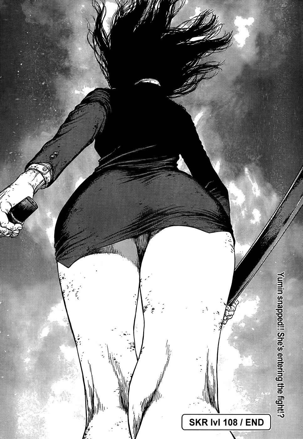 Page 37 Chapter 108 Sun-ken Rock
