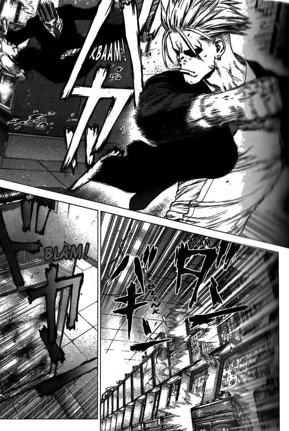 Page 14 Chapter 31 Sun-ken Rock