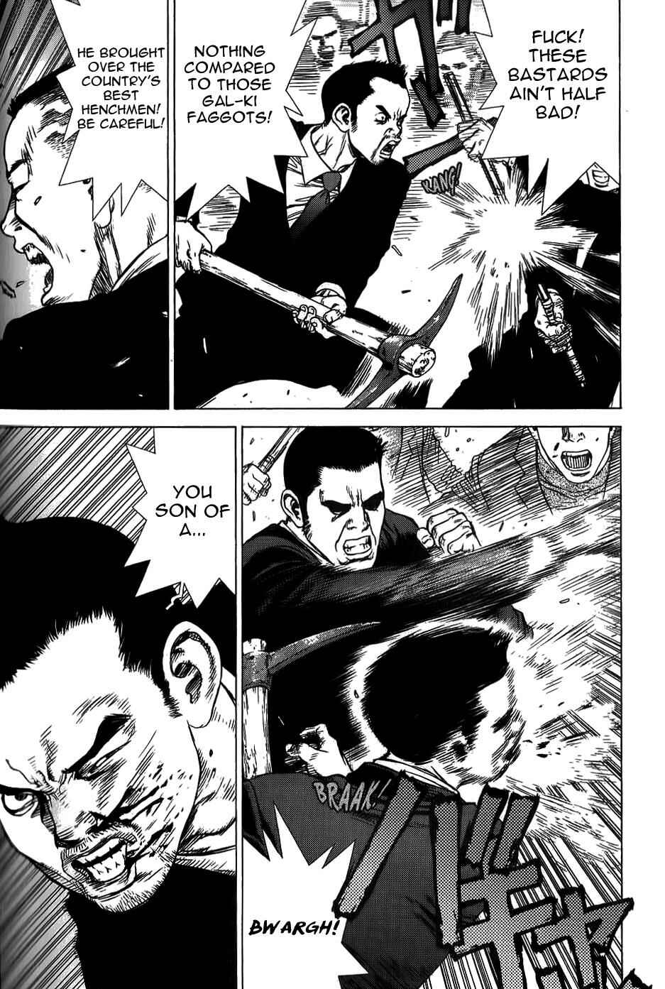 Page 5 Chapter 31 Sun-ken Rock