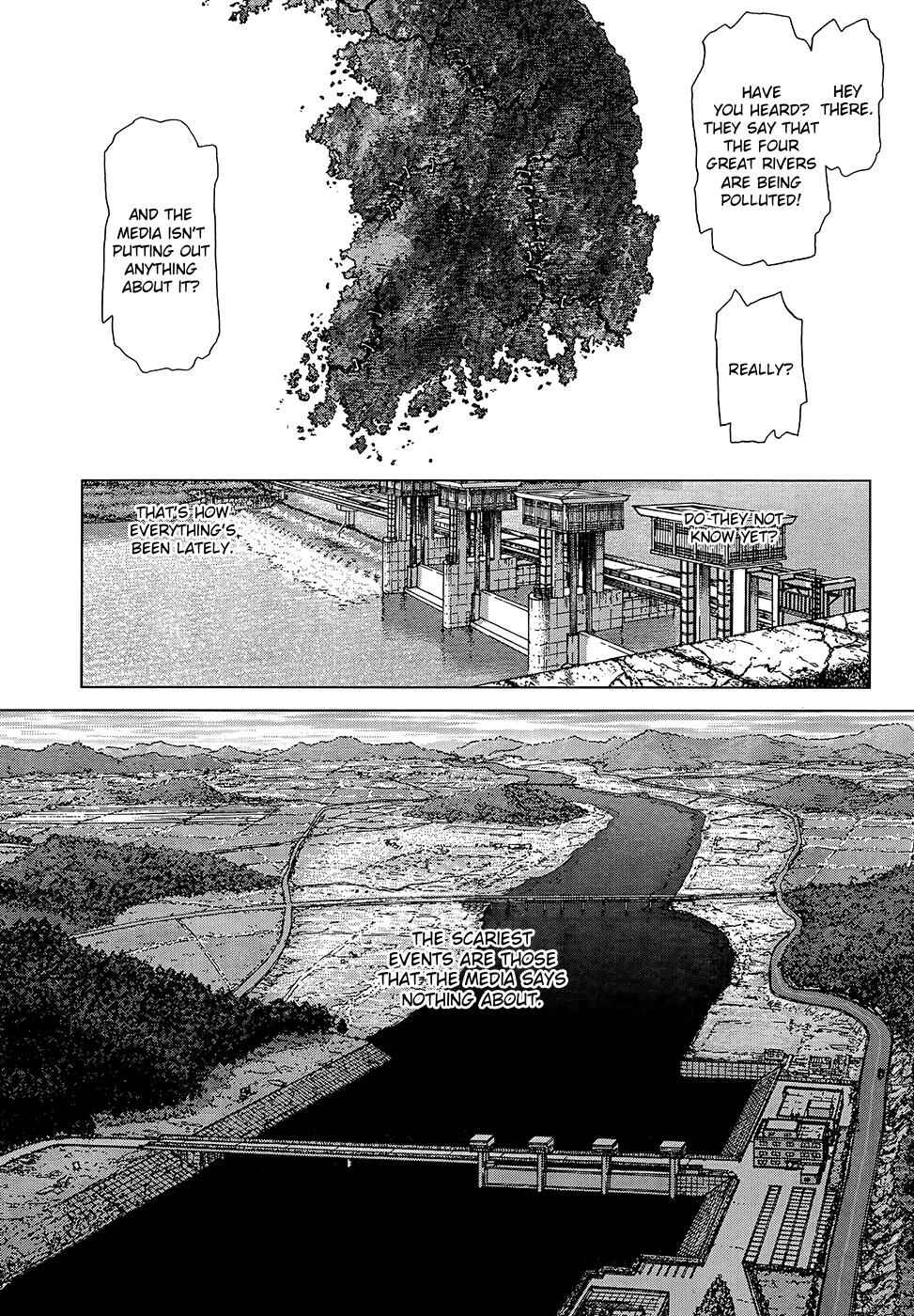 Page 13 Chapter 129 Sun-ken Rock