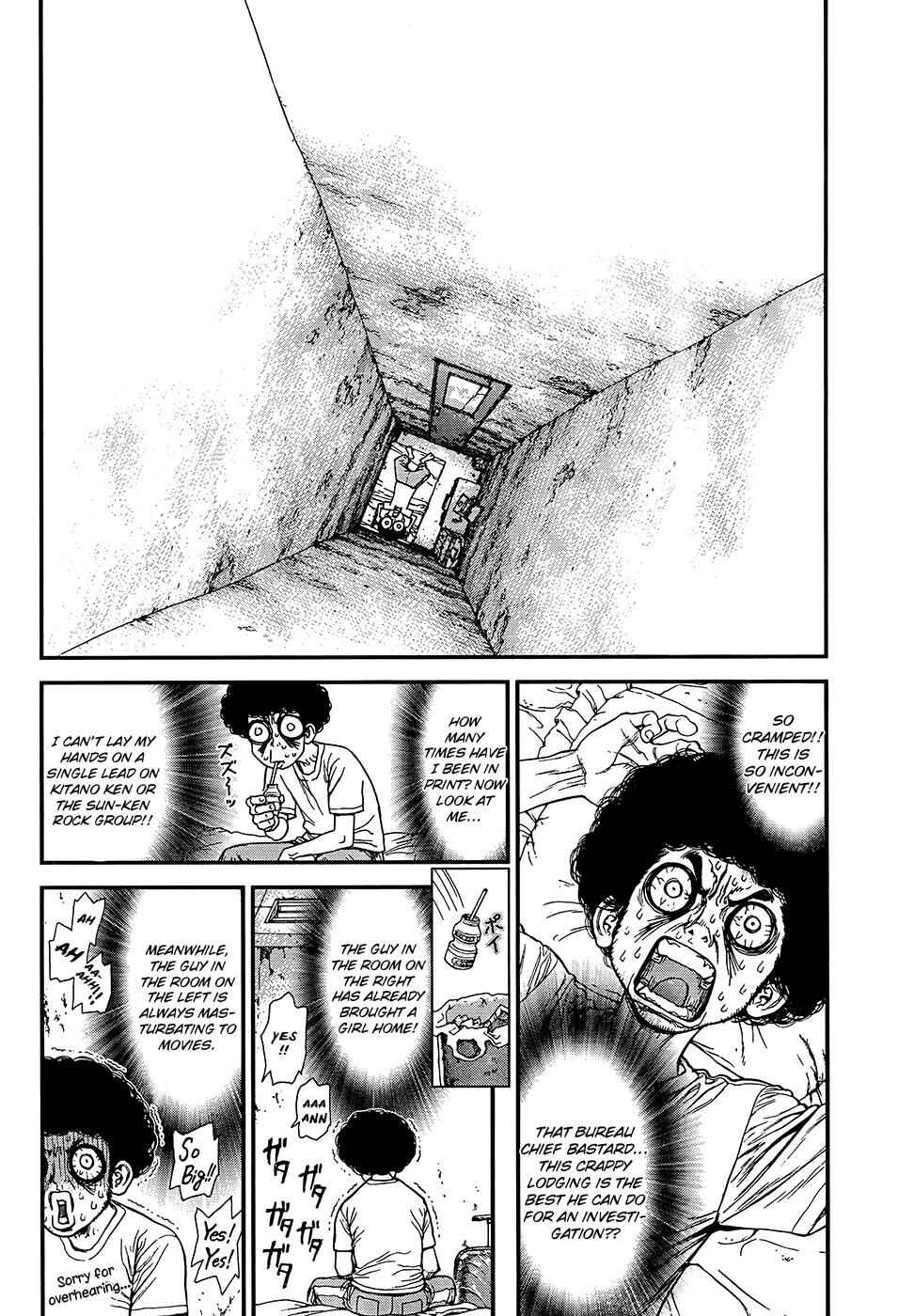 Page 14 Chapter 129 Sun-ken Rock