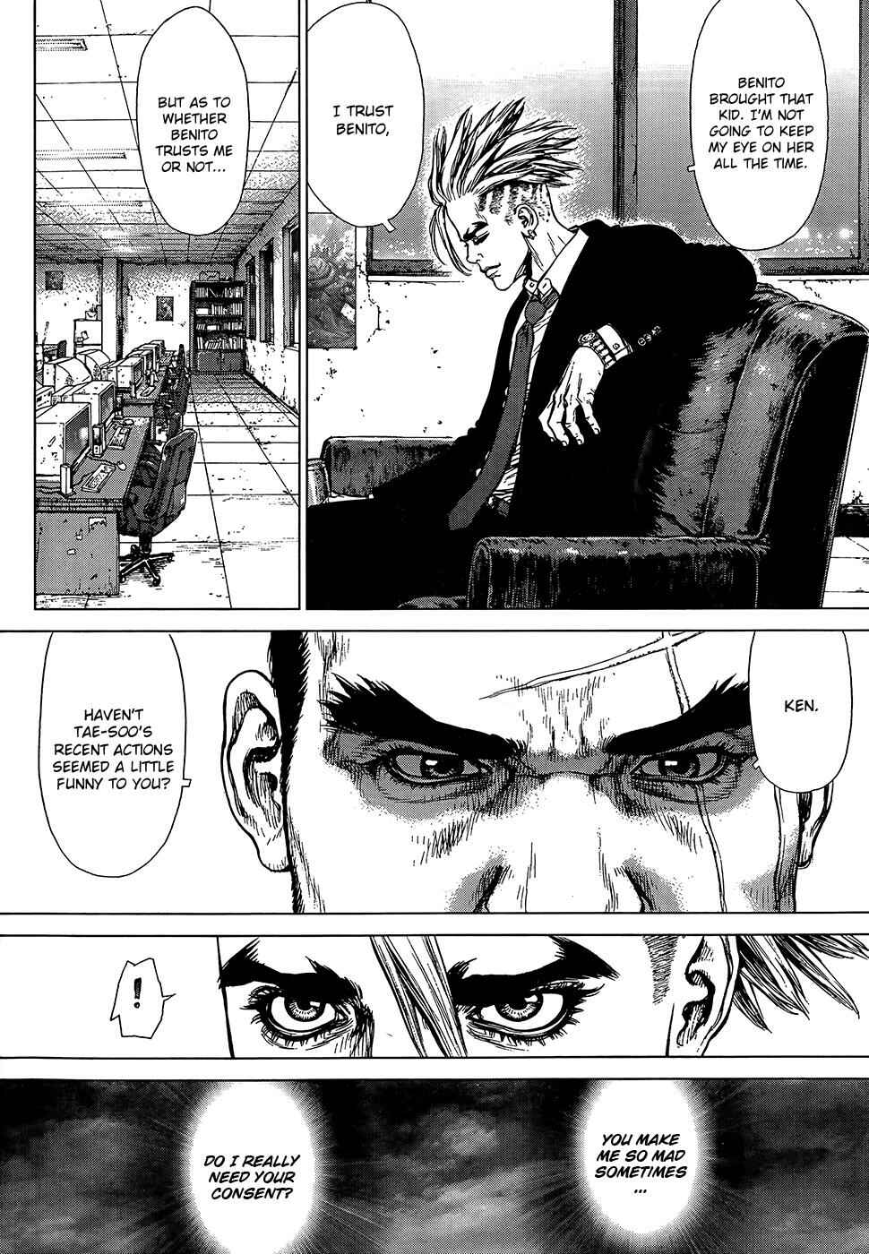 Page 20 Chapter 129 Sun-ken Rock