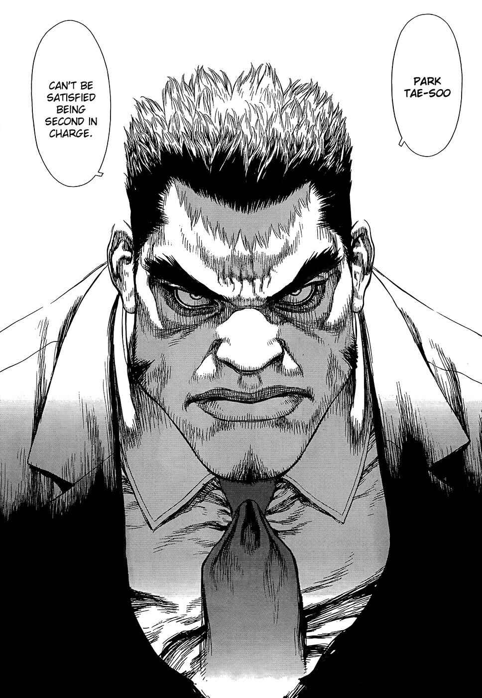 Page 22 Chapter 129 Sun-ken Rock