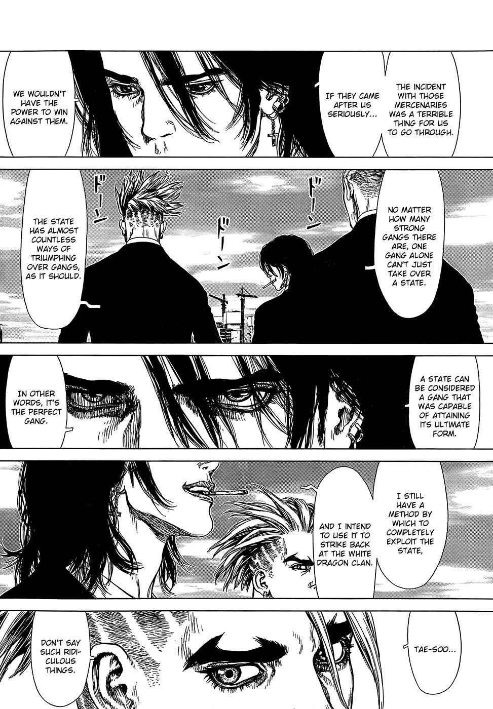 Page 5 Chapter 129 Sun-ken Rock