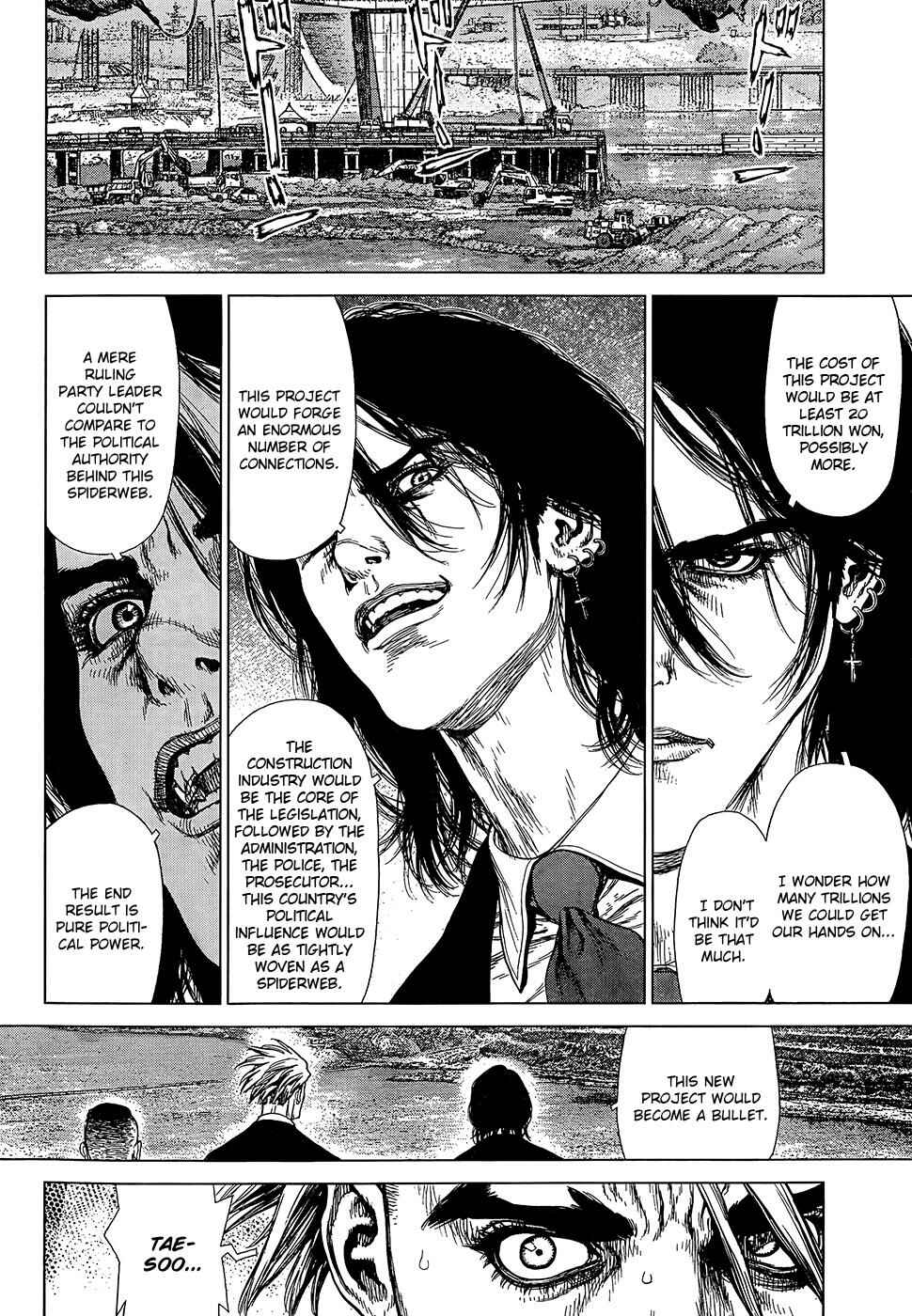 Page 9 Chapter 129 Sun-ken Rock