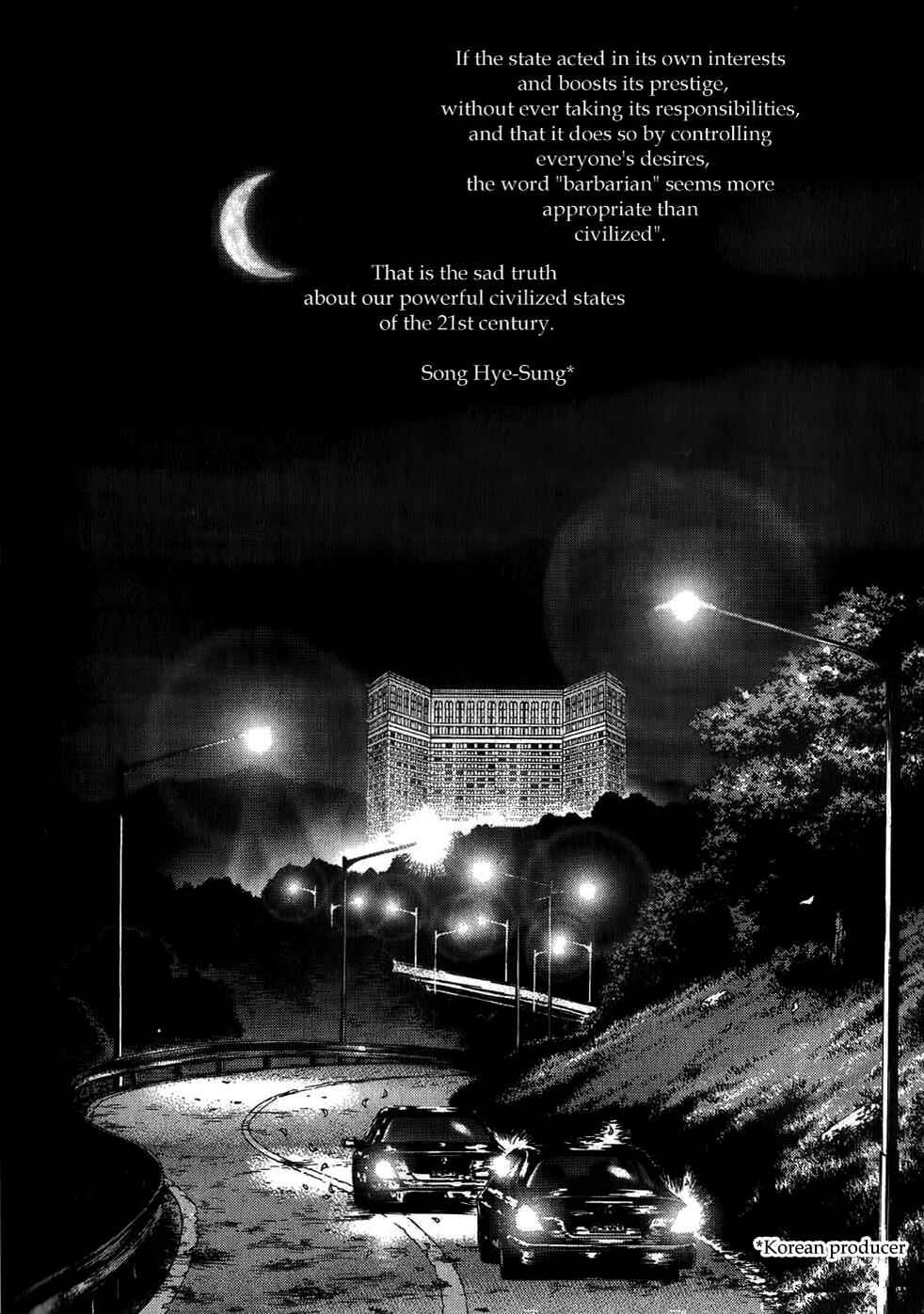 Page 7 Chapter 30 Sun-ken Rock
