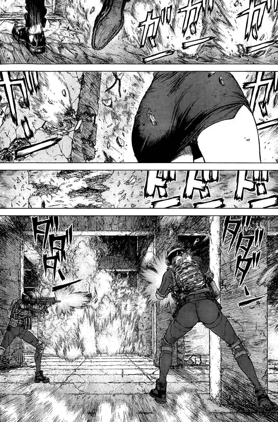 Page 11 Chapter 121 Sun-ken Rock