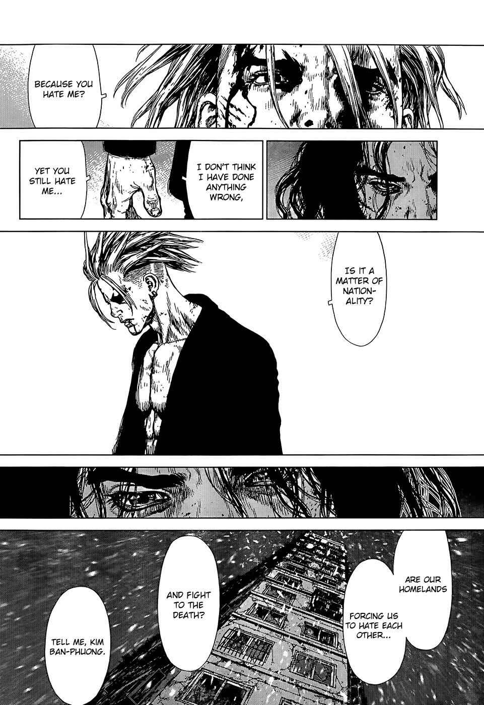 Page 10 Chapter 110 Sun-ken Rock