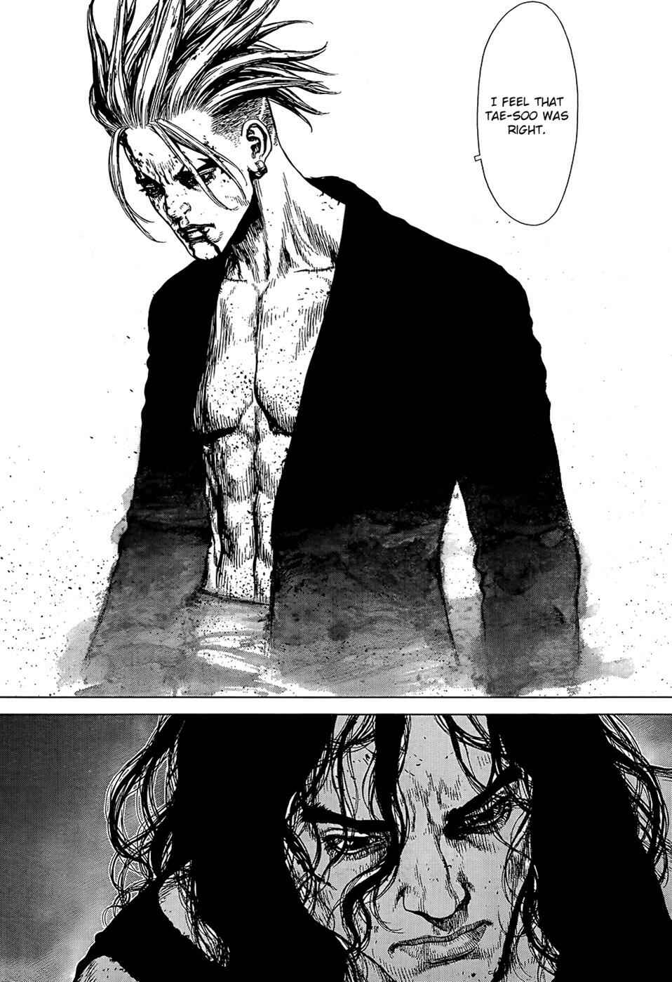 Page 12 Chapter 110 Sun-ken Rock