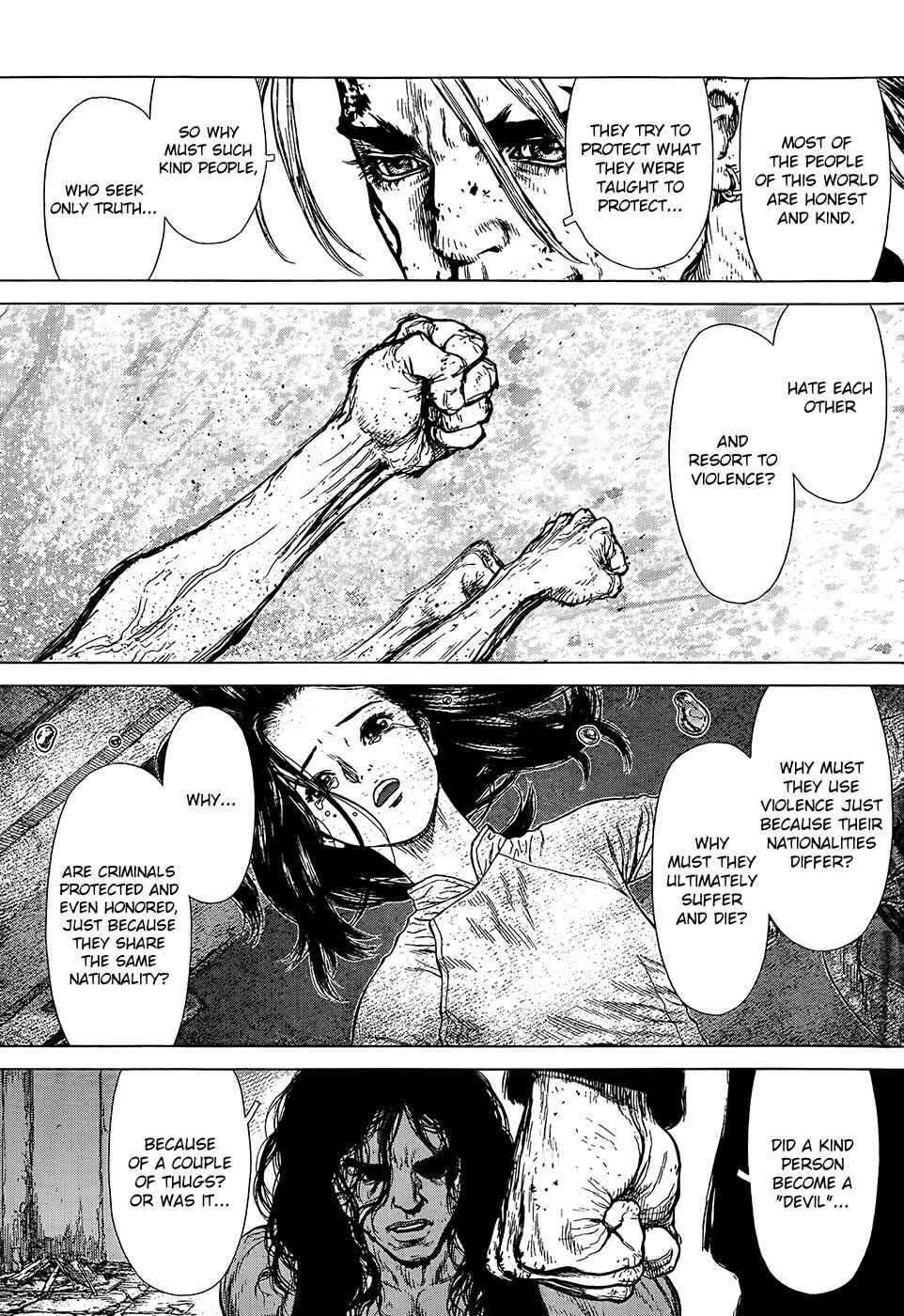 Page 13 Chapter 110 Sun-ken Rock
