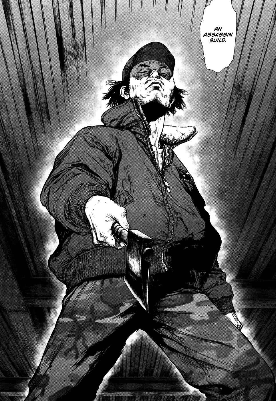 Page 11 Chapter 82 Sun-ken Rock