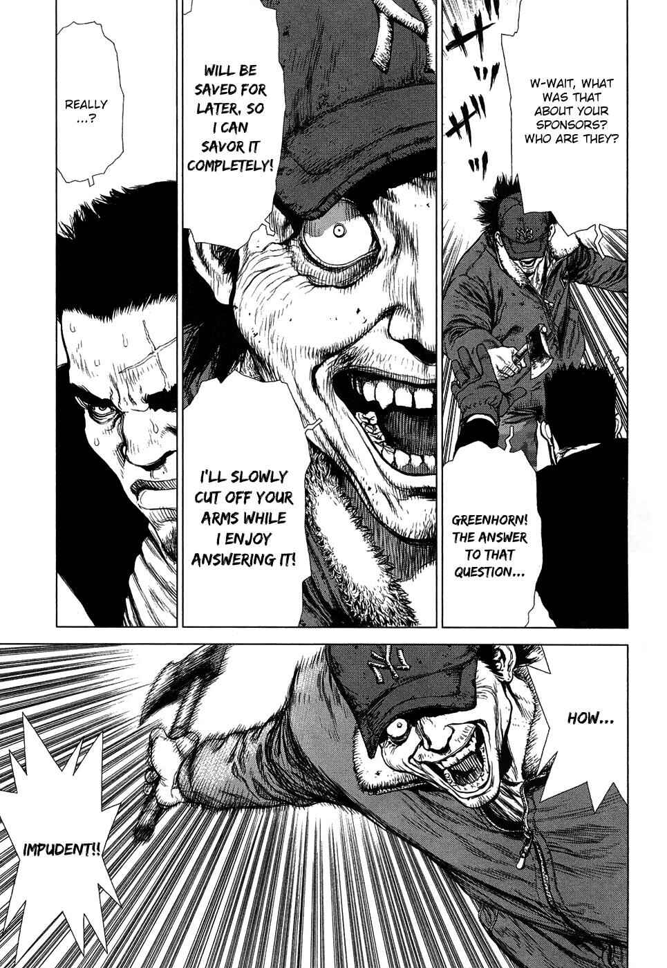 Page 15 Chapter 82 Sun-ken Rock