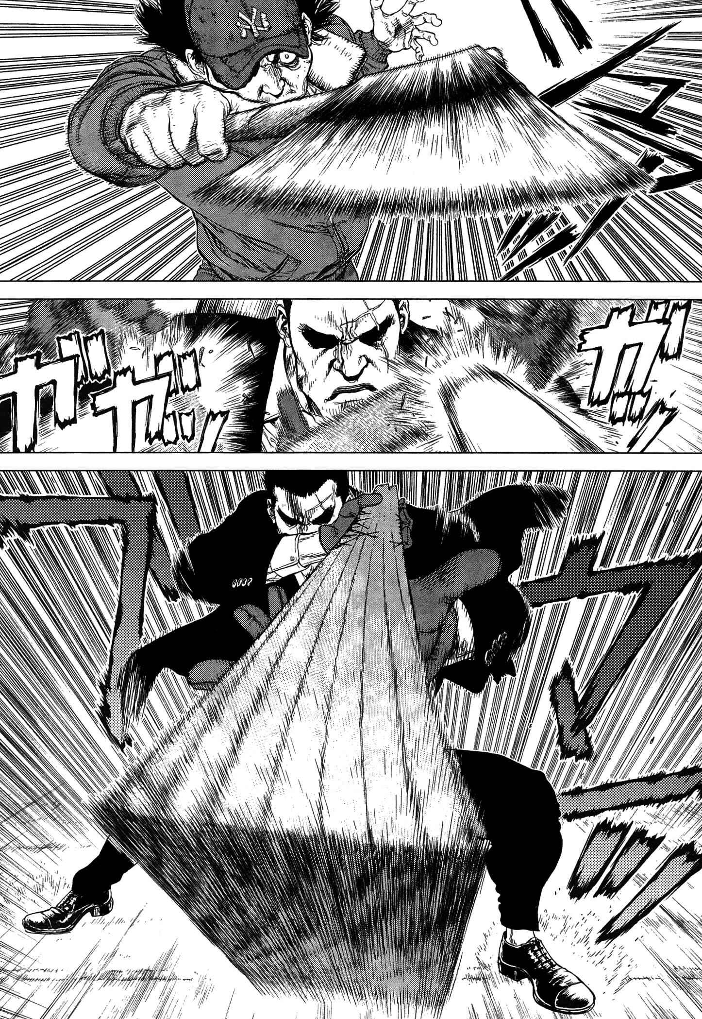 Page 17 Chapter 82 Sun-ken Rock