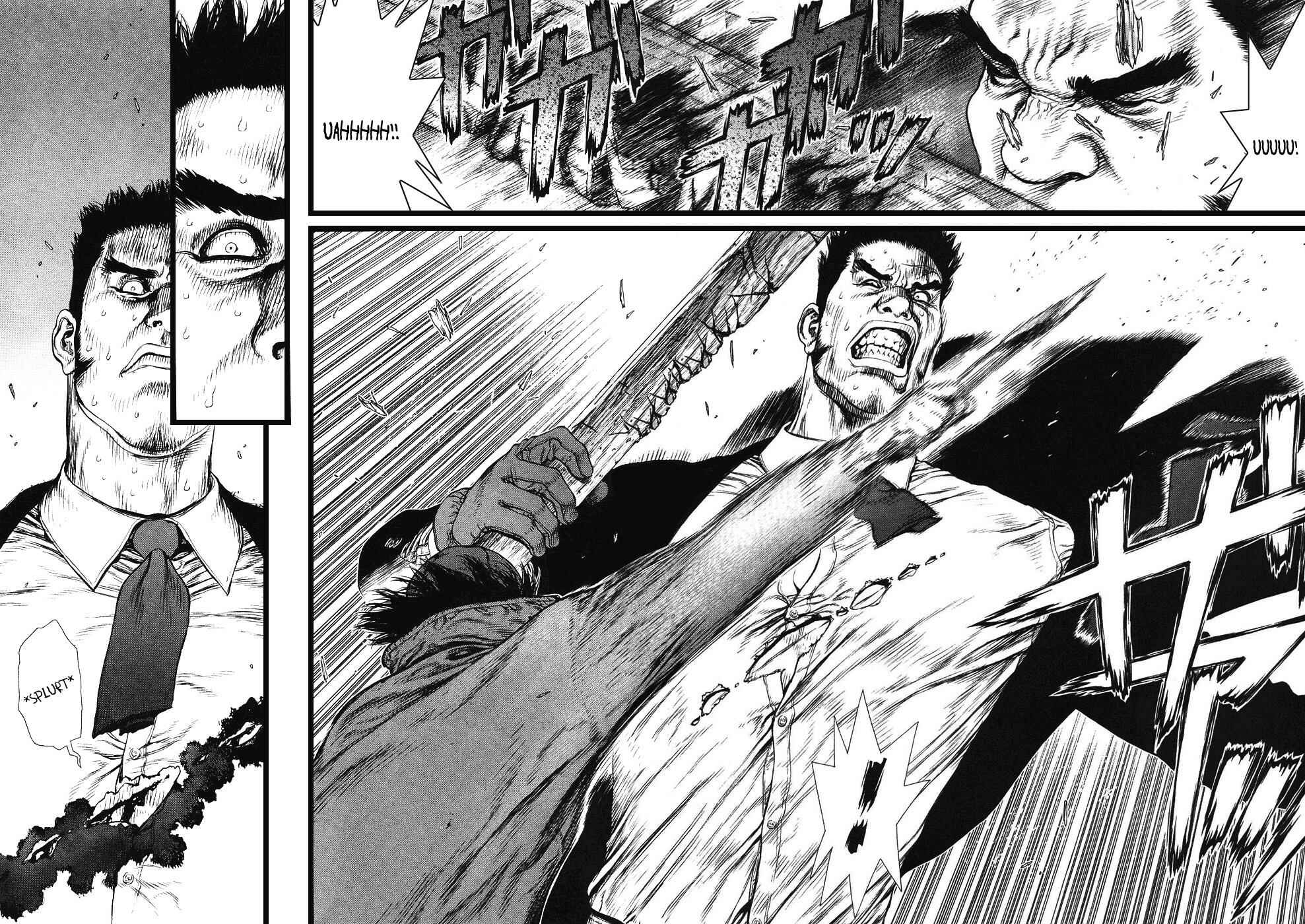 Page 8 Chapter 82 Sun-ken Rock