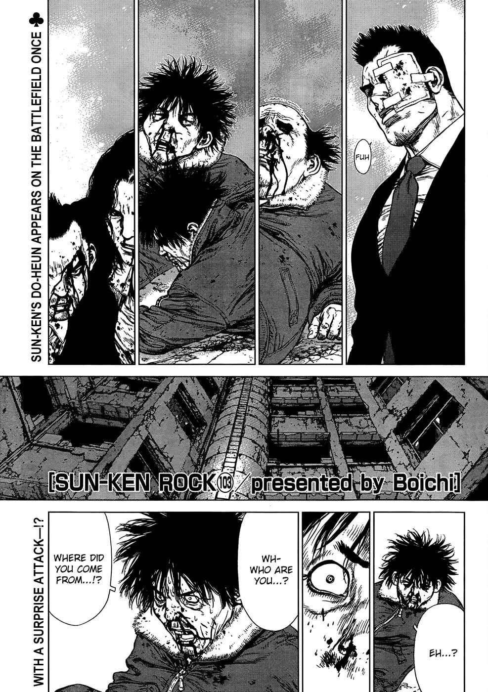 Page 1 Chapter 103 Sun-ken Rock