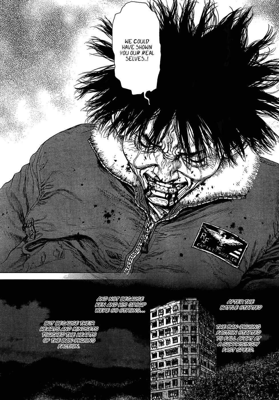 Page 13 Chapter 103 Sun-ken Rock