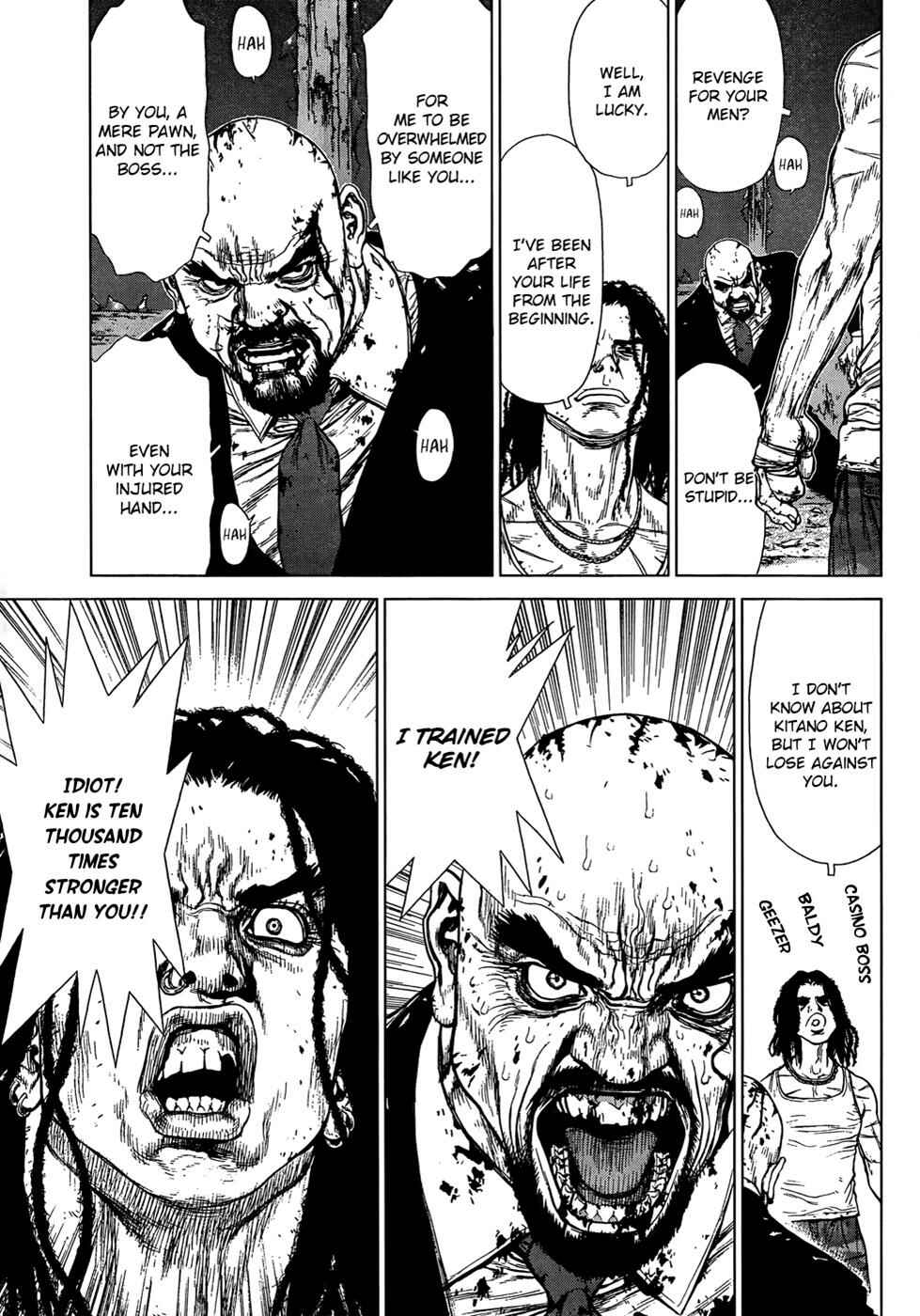 Page 16 Chapter 103 Sun-ken Rock