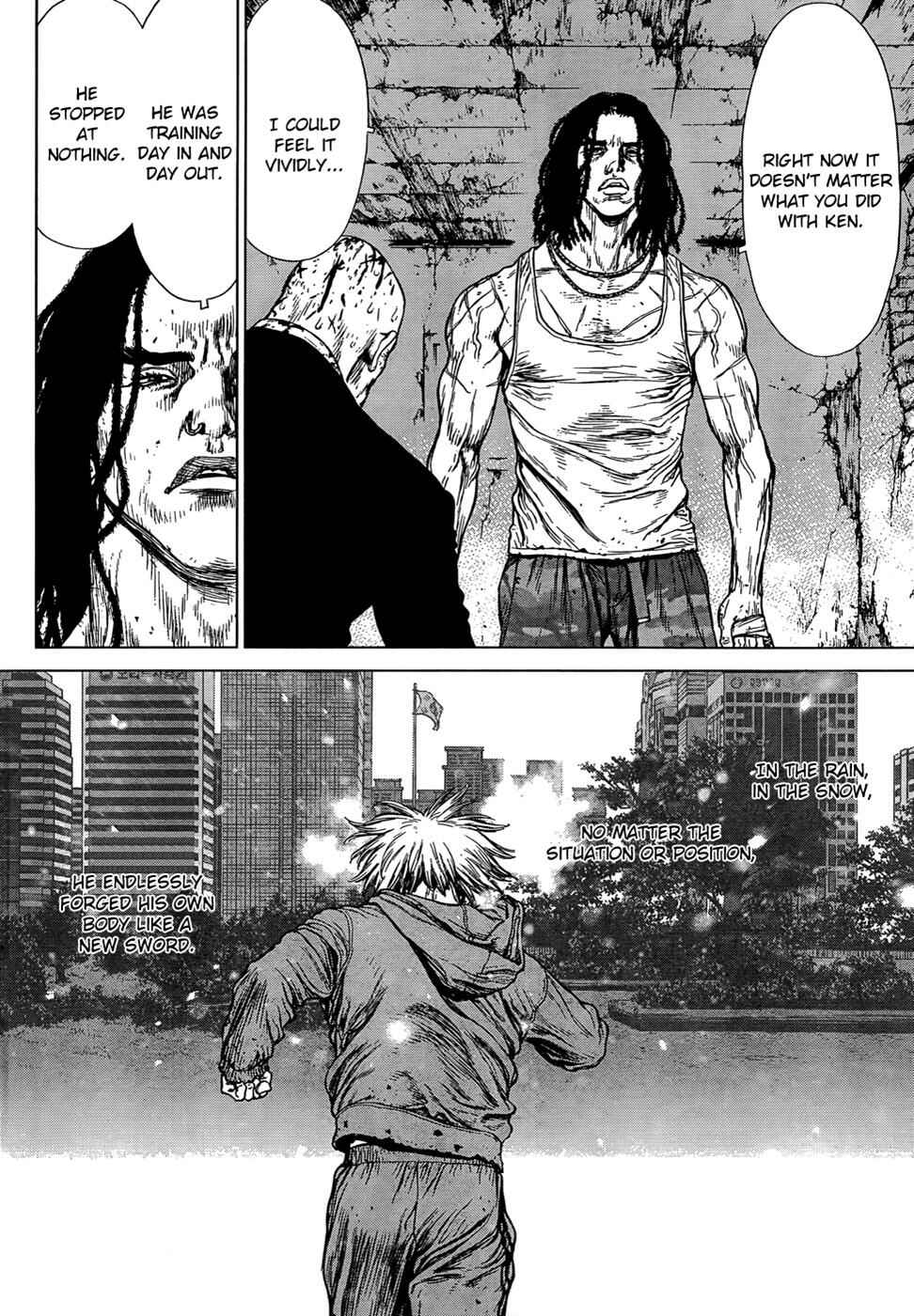 Page 17 Chapter 103 Sun-ken Rock