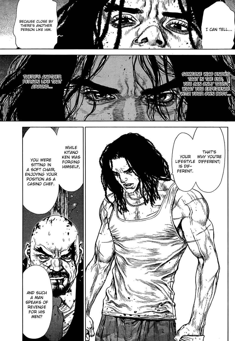 Page 18 Chapter 103 Sun-ken Rock