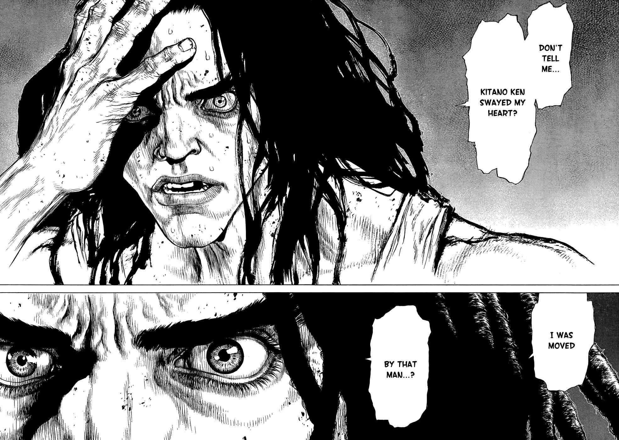 Page 21 Chapter 103 Sun-ken Rock