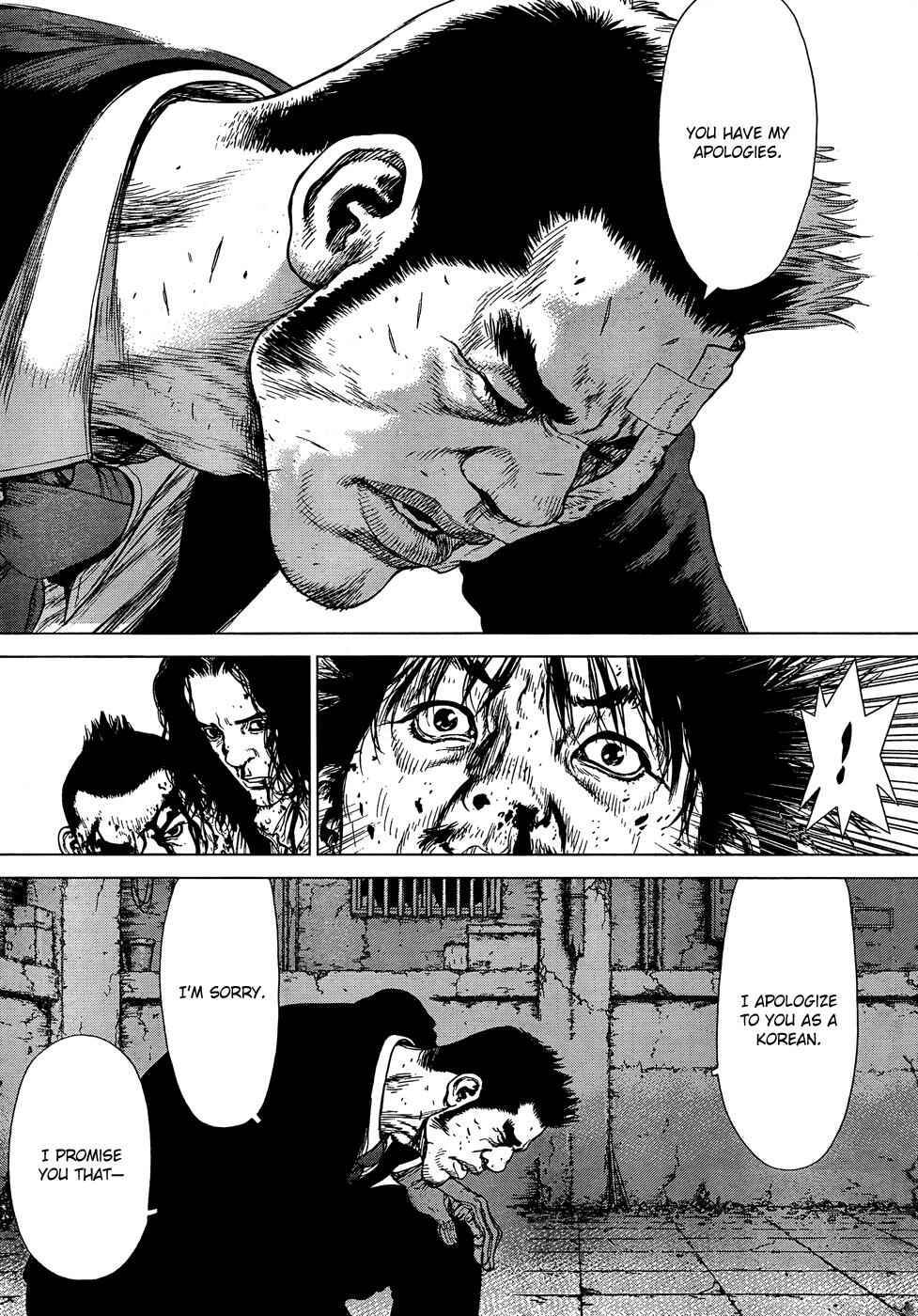 Page 6 Chapter 103 Sun-ken Rock