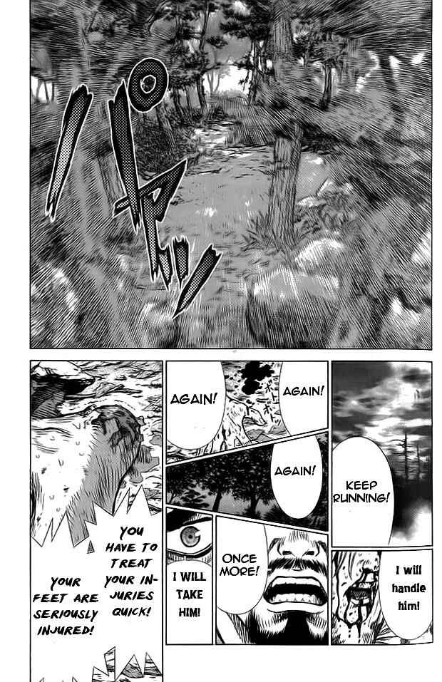 Page 10 Chapter 14 Sun-ken Rock
