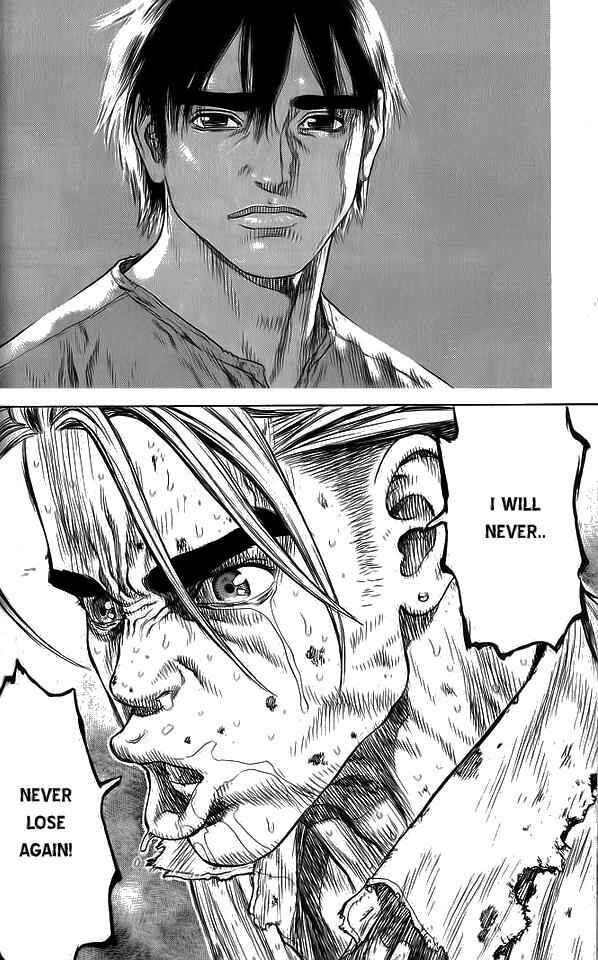 Page 15 Chapter 14 Sun-ken Rock