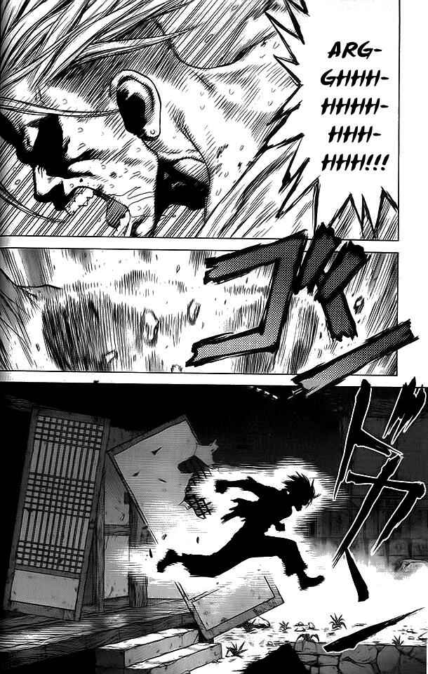 Page 17 Chapter 14 Sun-ken Rock
