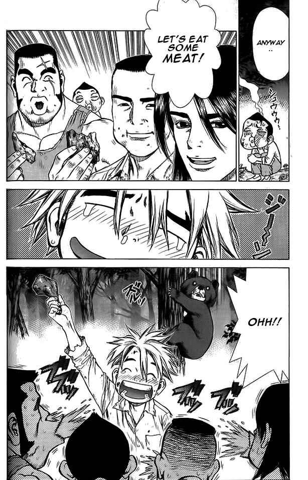 Page 21 Chapter 14 Sun-ken Rock
