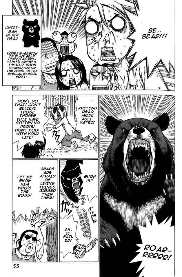 Page 22 Chapter 14 Sun-ken Rock
