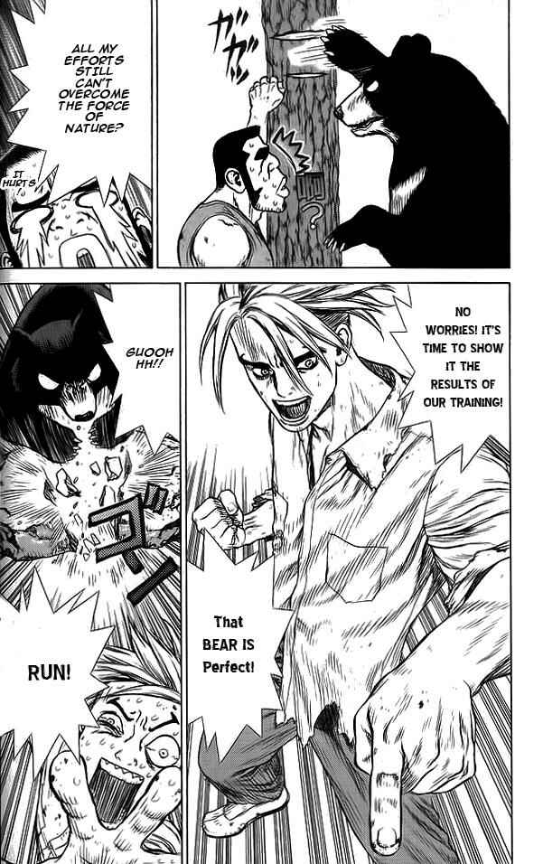 Page 23 Chapter 14 Sun-ken Rock