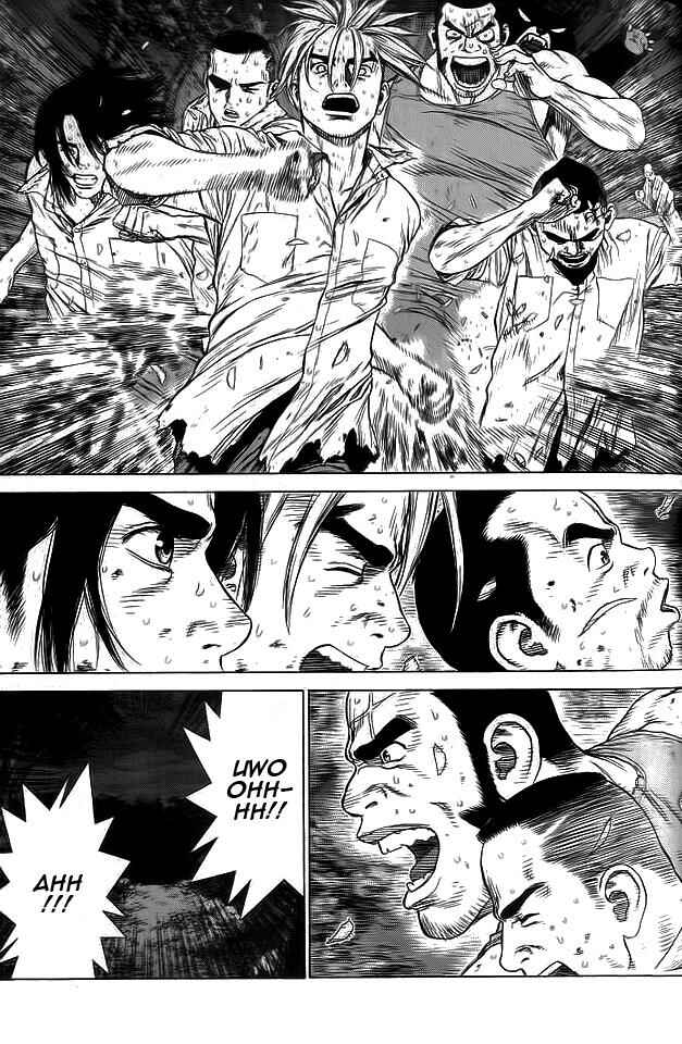 Page 24 Chapter 14 Sun-ken Rock