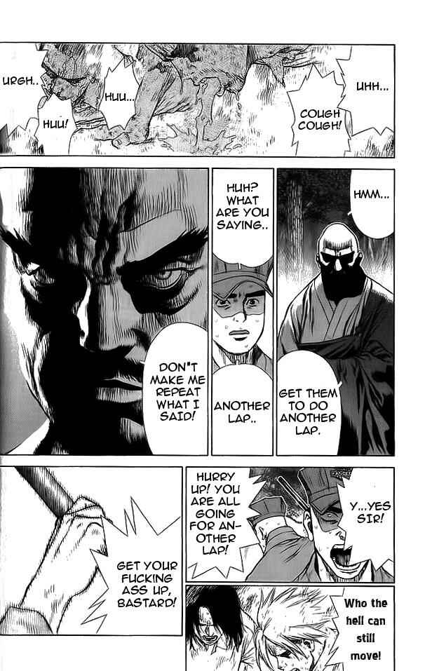 Page 5 Chapter 14 Sun-ken Rock
